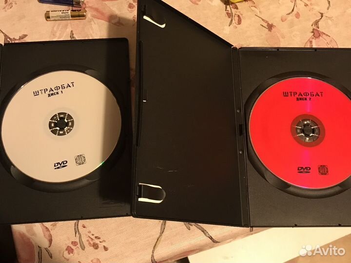 Dvd диски кино штрафбат
