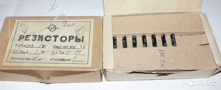 Резисторы для радиоаппаратуры типа С5-5