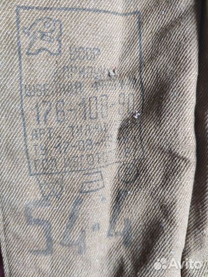 Комплект зимней афганки (эксперименталка, песочка)