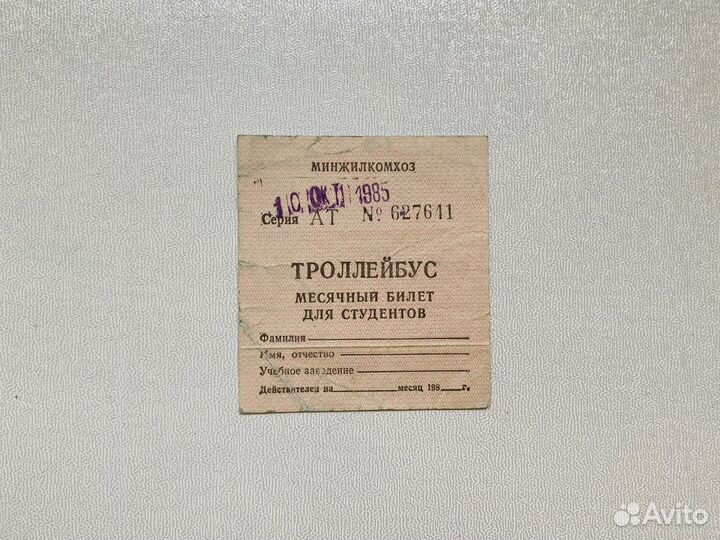 Открытки, брошюры, календари