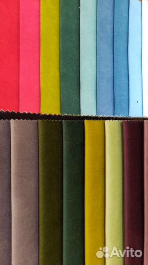 Обрезки мебельной ткани