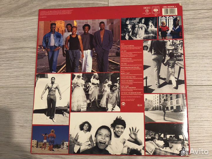 Lp Diana Ross, Quincy Jones