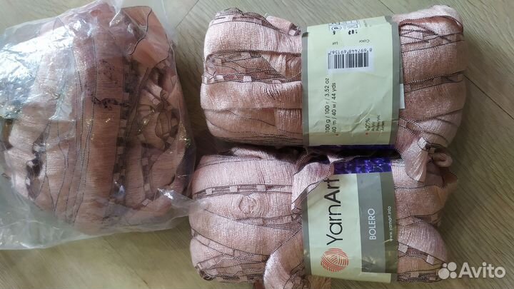 Ленточная пряжа YarnArt bolero