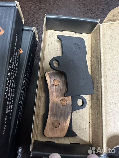 Медные тормозные колодки для cfmoto задние