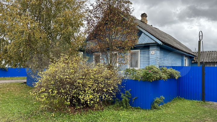 Дом 49,9 м² на участке 14 сот.