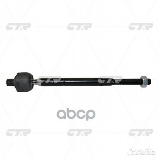 Тяга рулевая CR0058 CTR