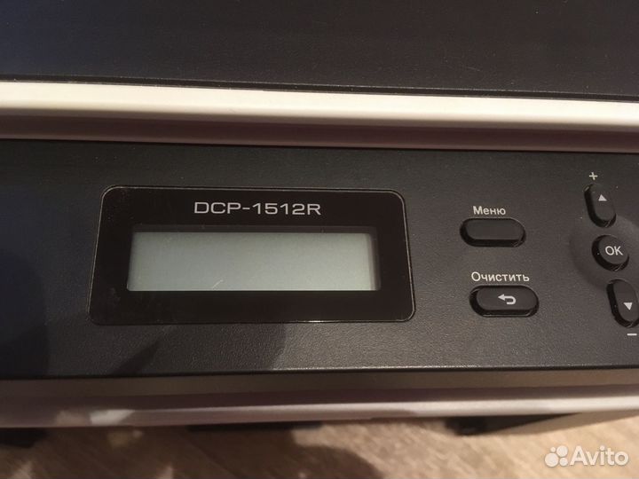 Принтер лазерный/сканер/ксерокс