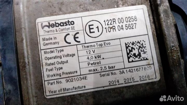 Вебасто км-т Great Wall Hover H3 14-16г