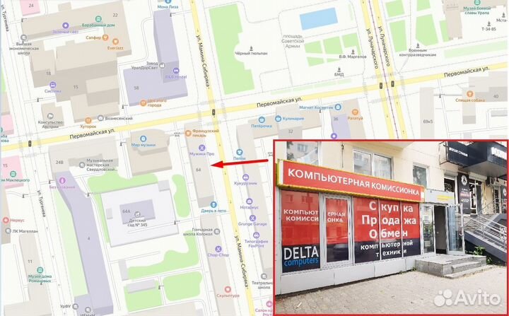 Процессор Intel Core i5-2500 s1155