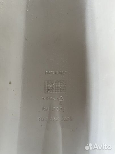 Крыло для мотоцикла DRZ 400