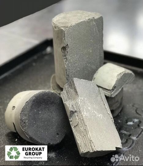 Приём/скупка катализаторов