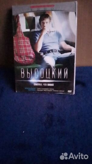 DVD диски с фильмами и сериалами