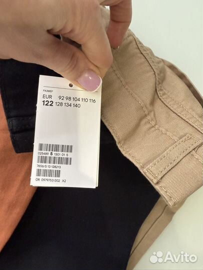 Брюки, штаны HM