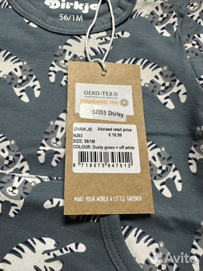 Комбинезон слип 56 dirkje новыц оригинал