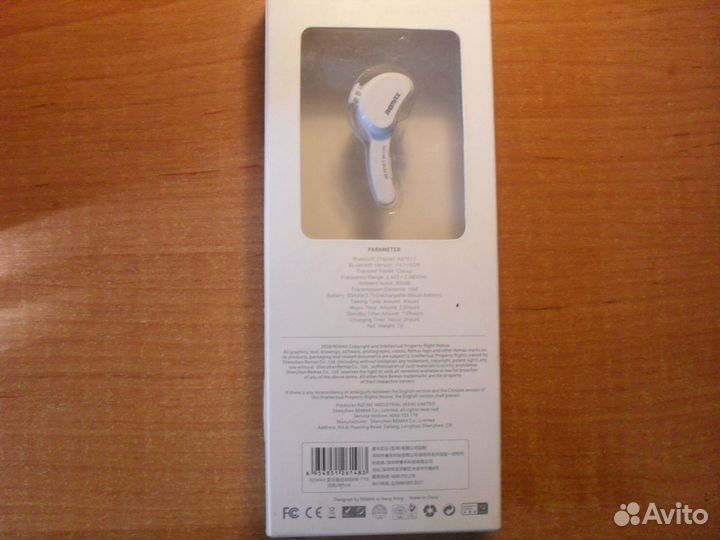 Моно bluetooth гарнитура