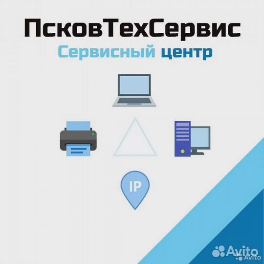 Лазерный принтер ч/б Kyocera Ecosys P2135DN