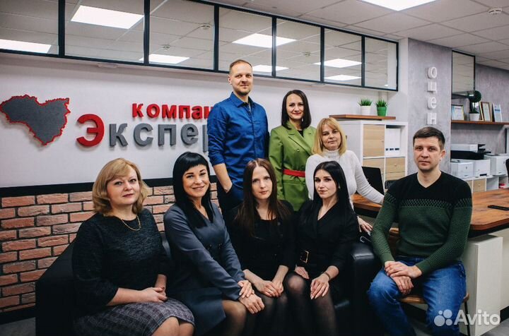 Бухгалтерские услуги в Москве