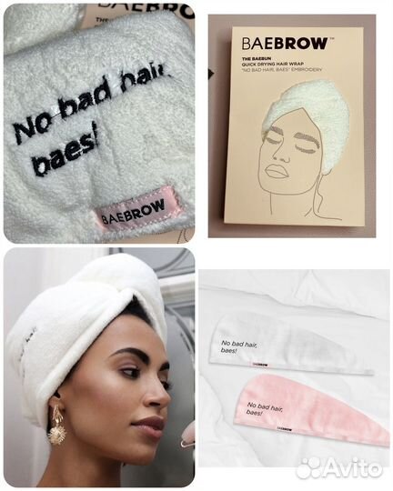 Cosmetips, Nars, Huda beauty, Refy, colourwow