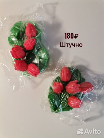 Мыло сувенирное