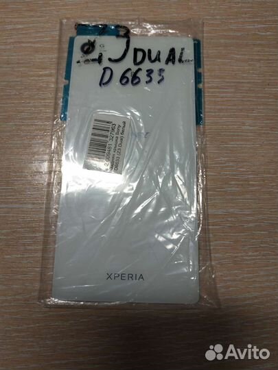 Задняя крышка для Sony Xperia Z3 Dual (D6633)