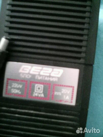 Блок питания Вега. СССР