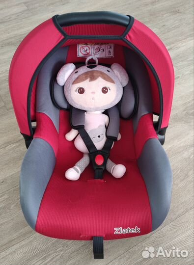 Автолюлька от 0 Zlatek