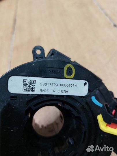 Шлейф-лента Opel Meriva B A14NET 2010