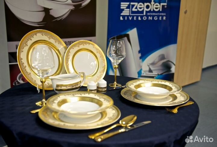 Огромный набор Zepter