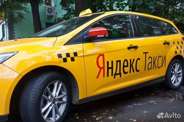 Подключение к Яндекс. Водитель на личном авто