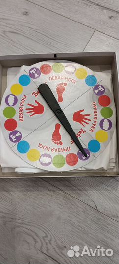 Игра настольная Twister