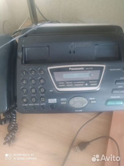 Телефон факс