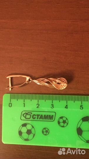 Золотые серьги