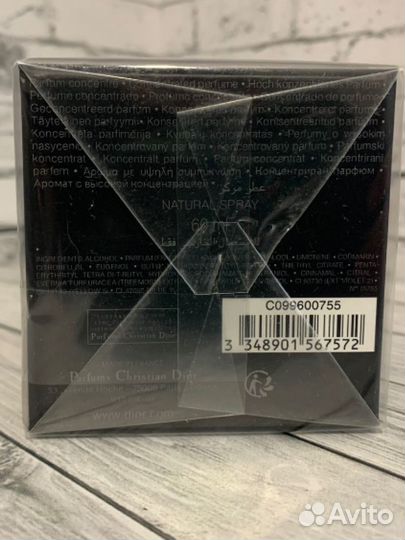 Мужской парфюм christian dior Sauvage Elixir