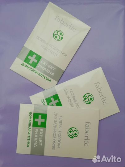 Силиконовые стельки, гелевые подушечки под стопу