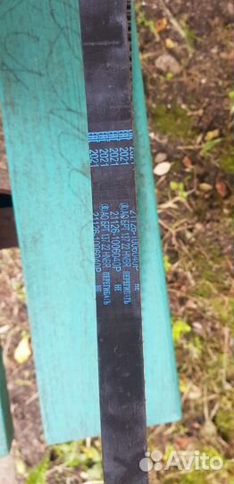 Ремень грм priora гранта 16кл