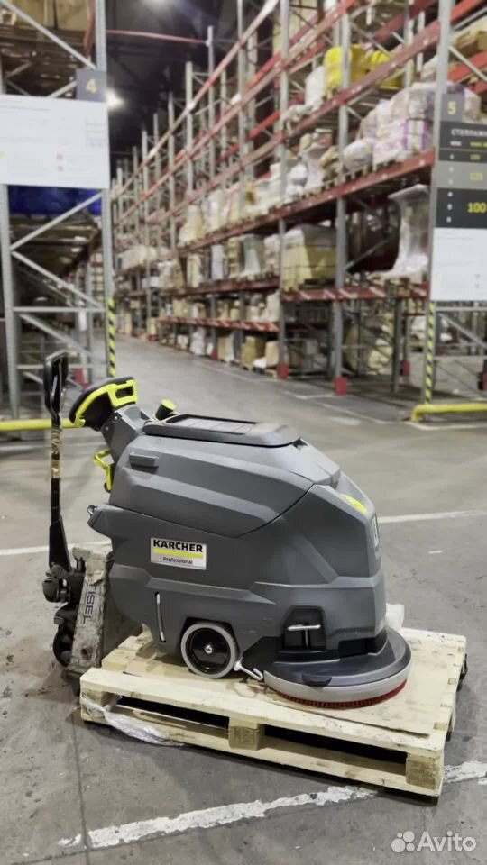 Karcher BD 50/50 C BP classic, Литий АКБ