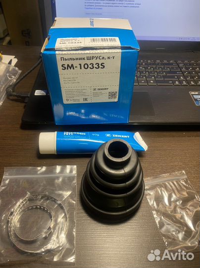 Пыльник шруса комплект Hyundai I30