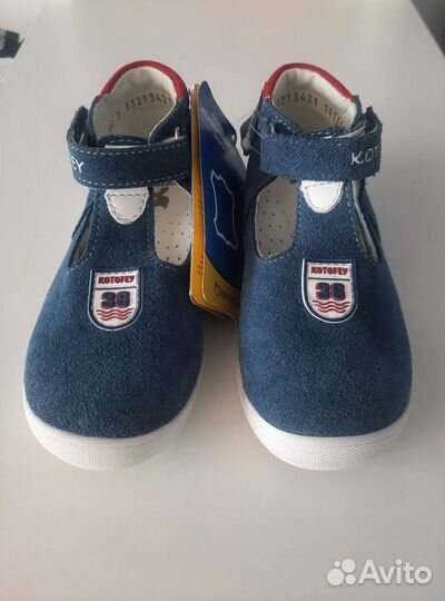 Новые кожаные сандалии Котофей 25 размер