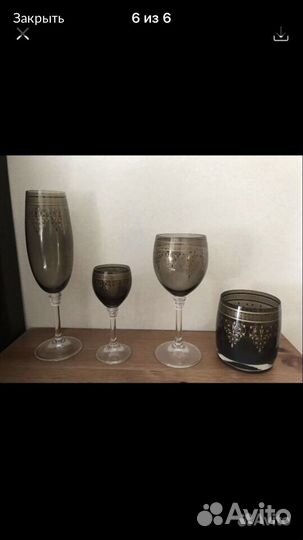 Бокалы для шампанского богемия