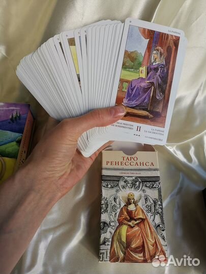 Таро Ренессанса