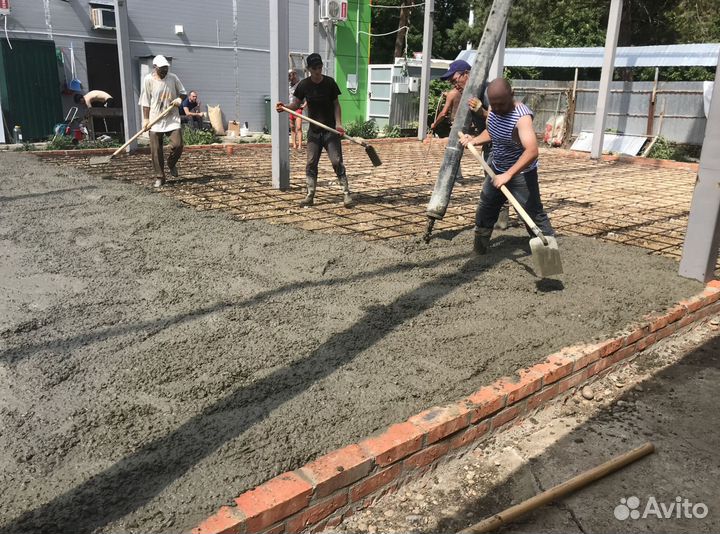 Бетон. Раствор