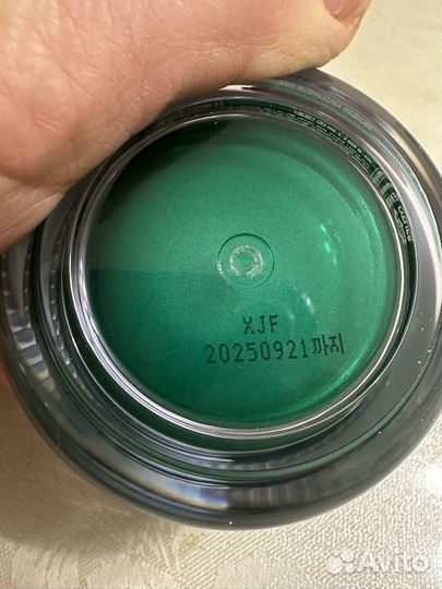 Cica Farm Regenerating solution крем