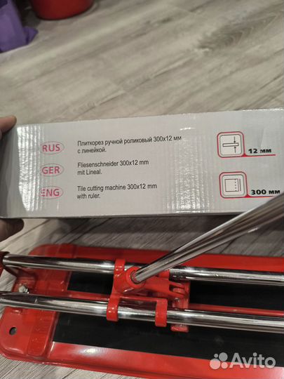 Плиткорез ручной Matrix 300х12