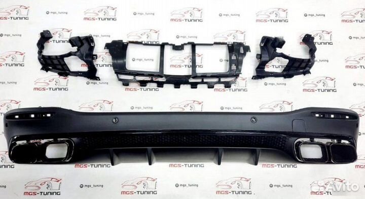 Диффузор с насадками 63 Black на GLS-Class X167