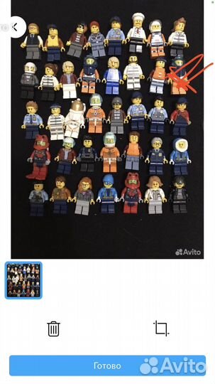 Lego city 38 минифигурок новые