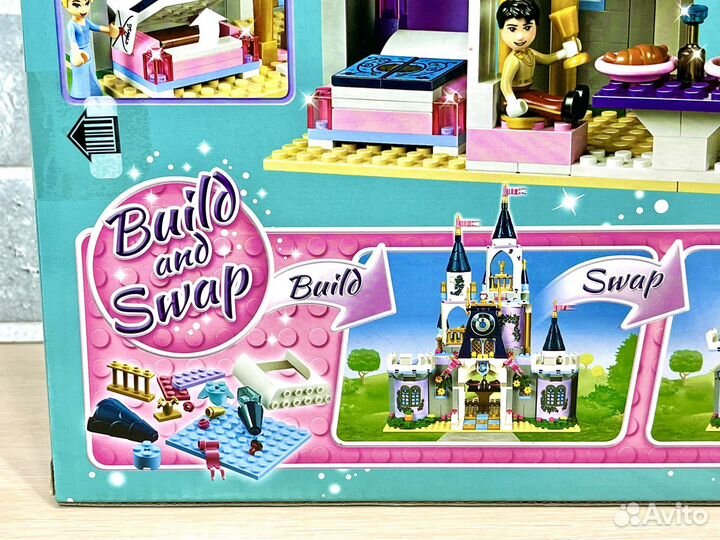 Лего френдс