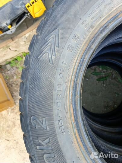 Tunga Zodiak 2.25/70 R14