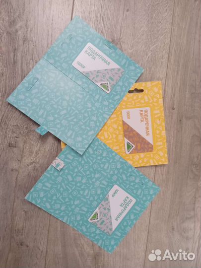 Новые сертификаты Леруа Мерлен