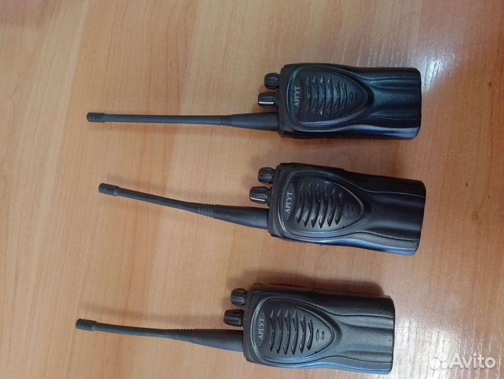 Рация Аргут