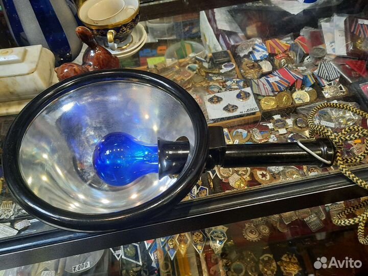 Лампа синяя для прогревания СССР рабочая